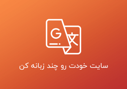 آکادمی نویسا