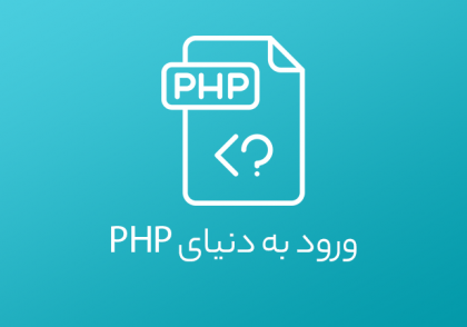 آکادمی نویسا