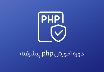 آکادمی نویسا