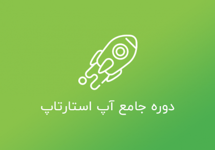 آکادمی نویسا