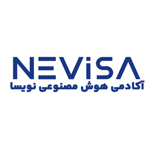 آکادمی هوش مصنوعی نویسا
